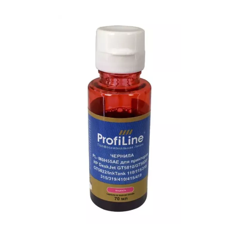 Купить чернила ProfiLine PL_INK_M0H55AE_M_70ml в Москве, смотреть цены  в интернет-магазине goldbyte.ru