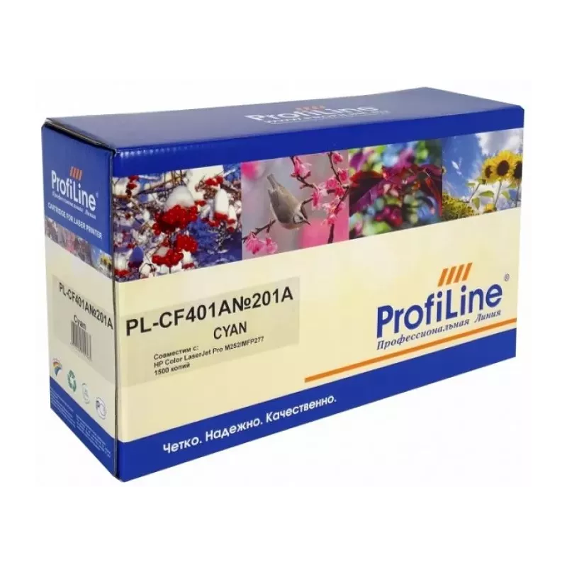 Купить картридж ProfiLine PL_CF401A/045_C в Москве, смотреть цены  в интернет-магазине goldbyte.ru