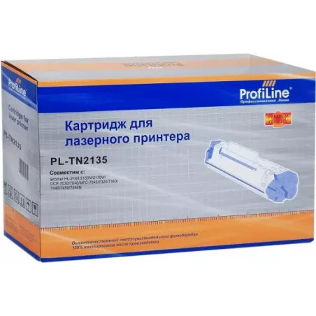 Купить картридж ProfiLine PL-TN-2135 в Москве, смотреть цены PL_TN-2135 в интернет-магазине goldbyte.ru