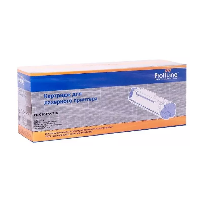 Купить картридж ProfiLine PL-CB542A/716 в Москве, смотреть цены PL_CB542A/716_Y в интернет-магазине goldbyte.ru