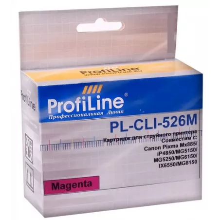 Купить картридж струйный ProfiLine PL-CLI-526M-M в Москве, смотреть цены PL_CLI-526M_M в интернет-магазине goldbyte.ru