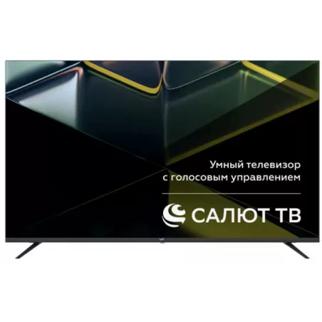 Купить телевизор  LEFF 50U680T в Москве, смотреть цены 50U680T  в интернет-магазине goldbyte.ru