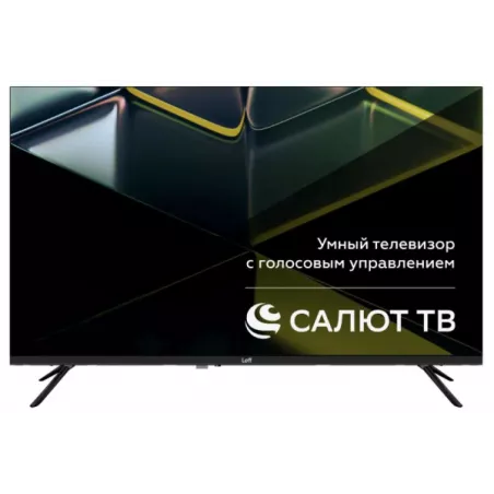 Купить телевизор  LEFF 32H680T в Москве, смотреть цены 32H680T  в интернет-магазине goldbyte.ru
