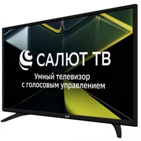 Купить телевизор  LEFF 32H690T в Москве, смотреть цены 32H690T  в интернет-магазине goldbyte.ru