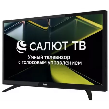 Купить телевизор  LEFF 24H690T в Москве, смотреть цены 24H690T  в интернет-магазине goldbyte.ru