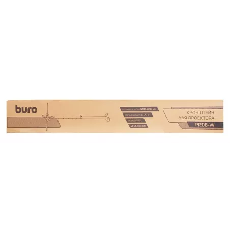 Купить кронштейн  Buro PR06-W в Москве, смотреть цены PR06-W  в интернет-магазине goldbyte.ru
