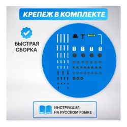 Купить стойка  Rexant 38-0318 в Москве, смотреть цены 38-0318  в интернет-магазине goldbyte.ru