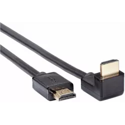 Купить кабель интерфейсный  Telecom TCG256-1M в Москве, смотреть цены TCG256-1M  в интернет-магазине goldbyte.ru