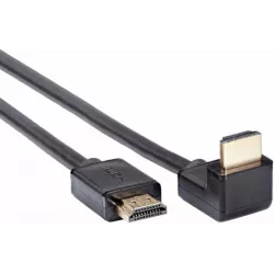 Купить кабель  Telecom TCG256-1.5M в Москве, смотреть цены TCG256-1.5M  в интернет-магазине goldbyte.ru