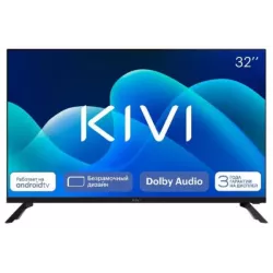 Купить телевизор  KIVI K32HD60B в Москве, смотреть цены K32HD60B  в интернет-магазине goldbyte.ru