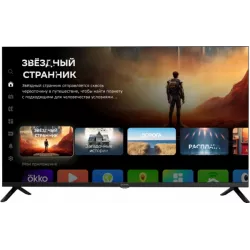 Купить телевизор LED Digma DM-LED40SBB36 в Москве, смотреть цены DM-LED40SBB36  в интернет-магазине goldbyte.ru