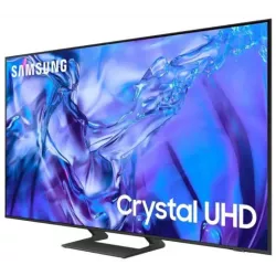Купить телевизор  Samsung UE43DU8500UXRU в Москве, смотреть цены UE43DU8500UXRU  в интернет-магазине goldbyte.ru