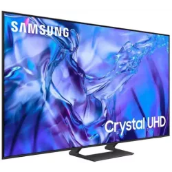 Купить телевизор  Samsung UE65DU8500UXRU в Москве, смотреть цены UE65DU8500UXRU  в интернет-магазине goldbyte.ru