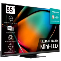 Купить телевизор  Hisense 55U8KQ в Москве, смотреть цены 55U8KQ  в интернет-магазине goldbyte.ru