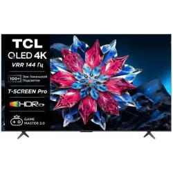 Купить телевизор QLED TCL 85C655PRO в Москве, смотреть цены 85C655PRO  в интернет-магазине goldbyte.ru