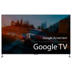Купить телевизор QLED TCL 98C745 в Москве, смотреть цены 98C745  в интернет-магазине goldbyte.ru