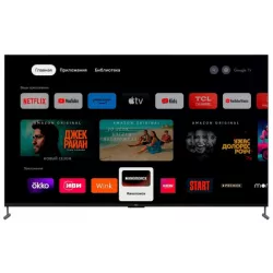 Купить телевизор QLED TCL 98C745 в Москве, смотреть цены 98C745  в интернет-магазине goldbyte.ru
