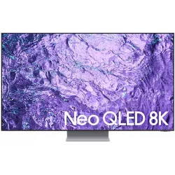 Купить телевизор  Samsung QE55QN700CUXRU в Москве, смотреть цены QE55QN700CUXRU  в интернет-магазине goldbyte.ru