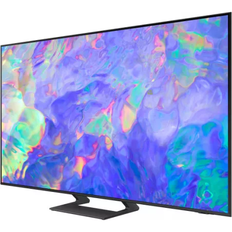 Купить телевизор  Samsung UE75CU8500UXCE в Москве, смотреть цены UE75CU8500UXCE  в интернет-магазине goldbyte.ru