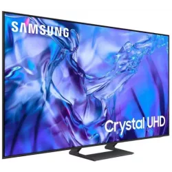 Купить телевизор  Samsung UE50DU8500UXRU в Москве, смотреть цены UE50DU8500UXRU  в интернет-магазине goldbyte.ru