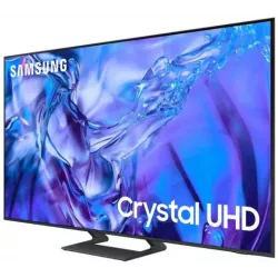 Купить телевизор  Samsung UE50DU8500UXRU в Москве, смотреть цены UE50DU8500UXRU  в интернет-магазине goldbyte.ru