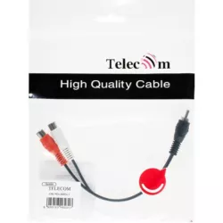 Купить кабель  Telecom TAV4954-0.2M в Москве, смотреть цены TAV4954-0.2M  в интернет-магазине goldbyte.ru