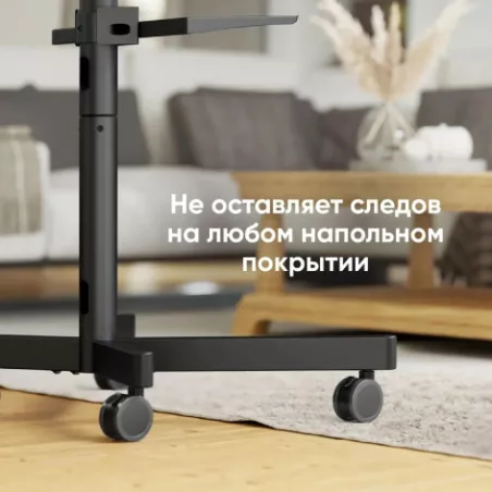 Купить стойка  ONKRON TS1137 в Москве, смотреть цены TS1137  в интернет-магазине goldbyte.ru