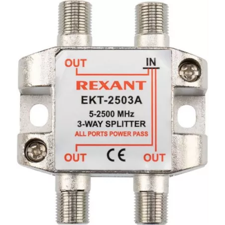 Купить сплиттер  Rexant 05-6002 в Москве, смотреть цены 05-6002  в интернет-магазине goldbyte.ru