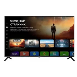 Купить телевизор LED Digma DM-LED43UBB40 в Москве, смотреть цены DM-LED43UBB40  в интернет-магазине goldbyte.ru