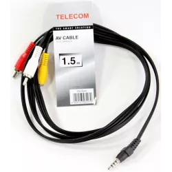 Купить кабель  Telecom TAV4545-1.5M в Москве, смотреть цены TAV4545-1.5M  в интернет-магазине goldbyte.ru