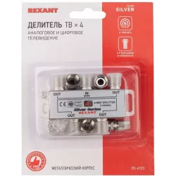 Купить сплиттер  Rexant 05-6103 в Москве, смотреть цены 05-6103  в интернет-магазине goldbyte.ru