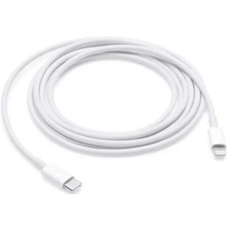 Купить кабель интерфейсный  Apple MQGH2ZM/A в Москве, смотреть цены MQGH2  в интернет-магазине goldbyte.ru