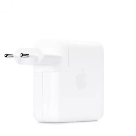 Купить адаптер  Apple MRW22ZM/A в Москве, смотреть цены MRW22  в интернет-магазине goldbyte.ru