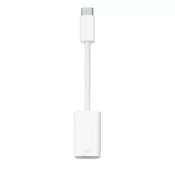 Купить адаптер  Apple MUQX3 в Москве, смотреть цены MUQX3  в интернет-магазине goldbyte.ru