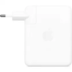 Купить адаптер питания  Apple MW2M3 в Москве, смотреть цены MW2M3  в интернет-магазине goldbyte.ru
