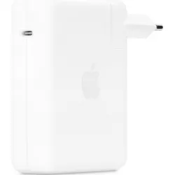 Купить адаптер питания  Apple MW2M3 в Москве, смотреть цены MW2M3  в интернет-магазине goldbyte.ru