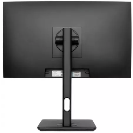 Купить моноблок 23.8'' Nerpa SAIMAA I242-135N в Москве, смотреть цены I242-135N082602KD в интернет-магазине goldbyte.r
