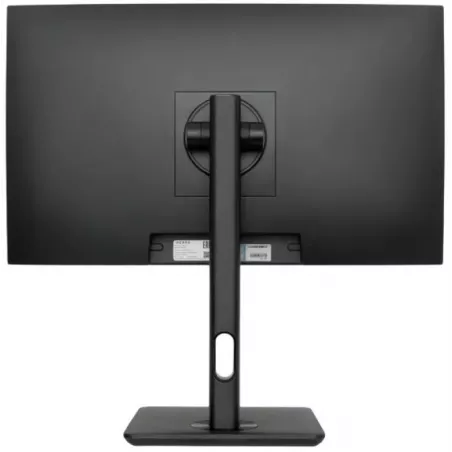 Купить моноблок 23.8'' Nerpa SAIMAA I242-125N в Москве, смотреть цены I242-125N325201K в интернет-магазине goldbyte.ru