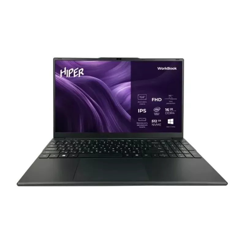 Купить ноутбук HIPER Workbook I151 15.6 ", Core i5, 16 Гб RAM, 512 Гб SSD, UHD Graphics, Черный в Москве в интернет-магазине XCO