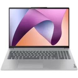 Купить ноутбук Lenovo IdeaPad Slim 5 16ABR8 16 ", Ryzen 5, 16 Гб RAM, 512 Гб SSD, Radeon Graphics, Светло-серый в Москве в интер
