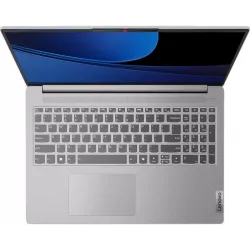 Купить ноутбук Lenovo IdeaPad Slim 5 16IMH9 16 ", Core Ultra 5, 16 Гб RAM, 1 Тб SSD, Arc graphics, Светло-серый в Москве в интер