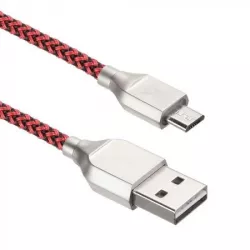 Купить кабель интерфейсный ACD ACD-U927-M1R в Москве, смотреть цены  в интернет-магазине goldbyte.ru