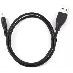 Купить кабель интерфейсный USB 2.0 Cablexpert AM/DC в Москве, смотреть цены CC-USB-AMP25-0.7M в интернет-магазине goldbyte.ru