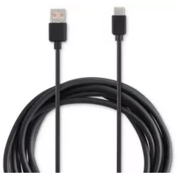 Купить кабель Buro BU-USB-AC-1M в Москве, смотреть цены  в интернет-магазине goldbyte.ru