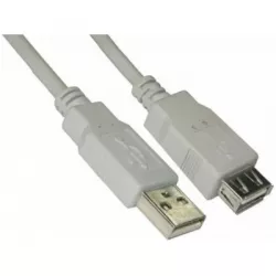 Купить кабель интерфейсный USB 2.0 удлинитель 5bites UC5011-018C в Москве, смотреть цены  в интернет-магазине goldbyte.ru