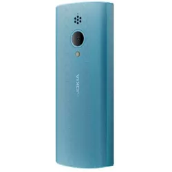 Купить мобильный телефон Nokia 150 TA-1582 DS в Москве, узнать цены 286838555 в интернет-магазине goldbyte.ru | 1172500