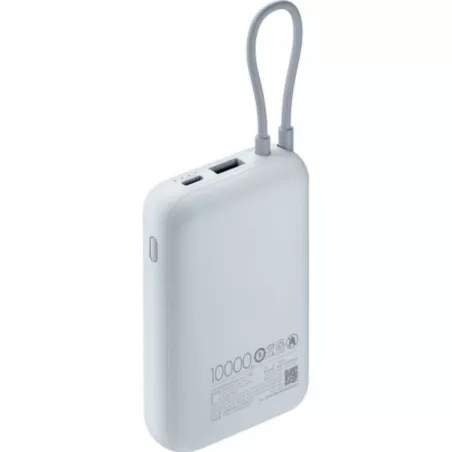 Купить аккумулятор внешний Xiaomi power bank в Москве, узнать цены BHR9073GL в интернет-магазине goldbyte.ru | 1135558