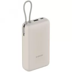 Купить аккумулятор внешний Xiaomi 33W Power Bank в Москве, узнать цены BHR8851GL в интернет-магазине goldbyte.ru | 1135560