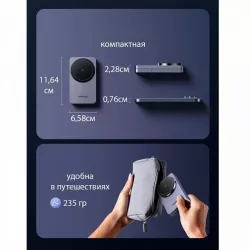Купить зарядное устройство беспроводное UGreen W528 в Москве, узнать цены 45056_ в интернет-магазине goldbyte.ru | 1153228