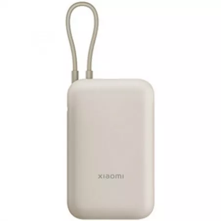 Купить аккумулятор внешний Xiaomi power bank в Москве, узнать цены BHR9072GL в интернет-магазине goldbyte.ru | 1135557